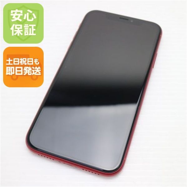 超美品 SIMフリー iPhoneXR 64GB レッド RED スマホ 白ロム 即日発送