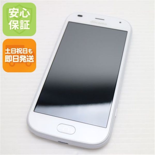 新品同様 F-42A らくらくスマートフォン ホワイト 即日発送 スマホ 白