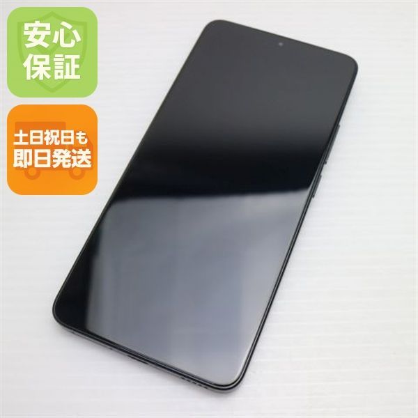 超美品 SIMフリー POCO F6 Pro 256GB ブラック スマホ Xiaomi 即日発送 土日祝発送OK 04000