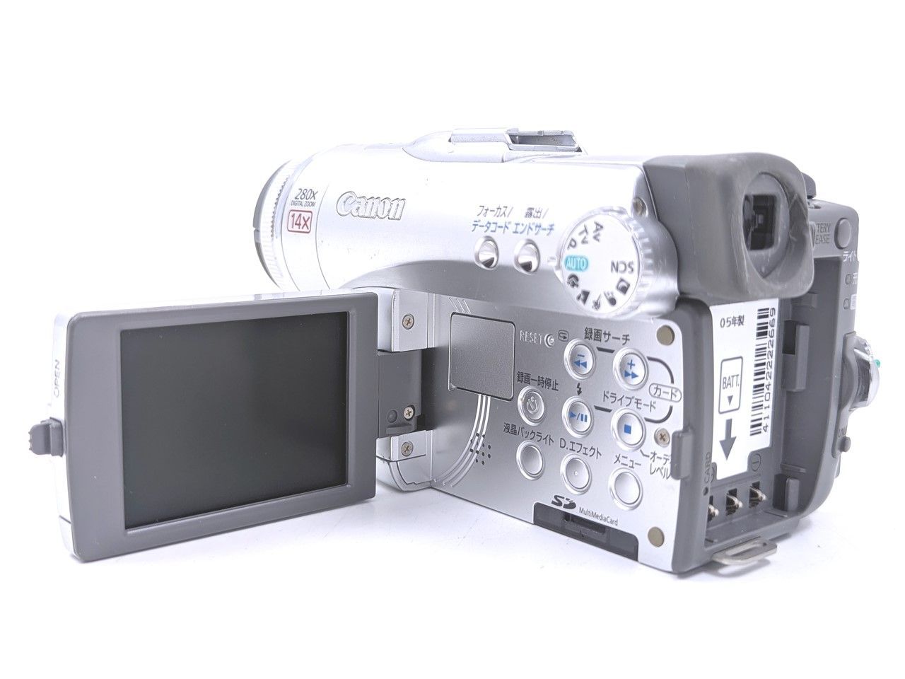 miniDVのダビングに！ Canon キャノン ビデオカメラ DM-FV M30 02 7