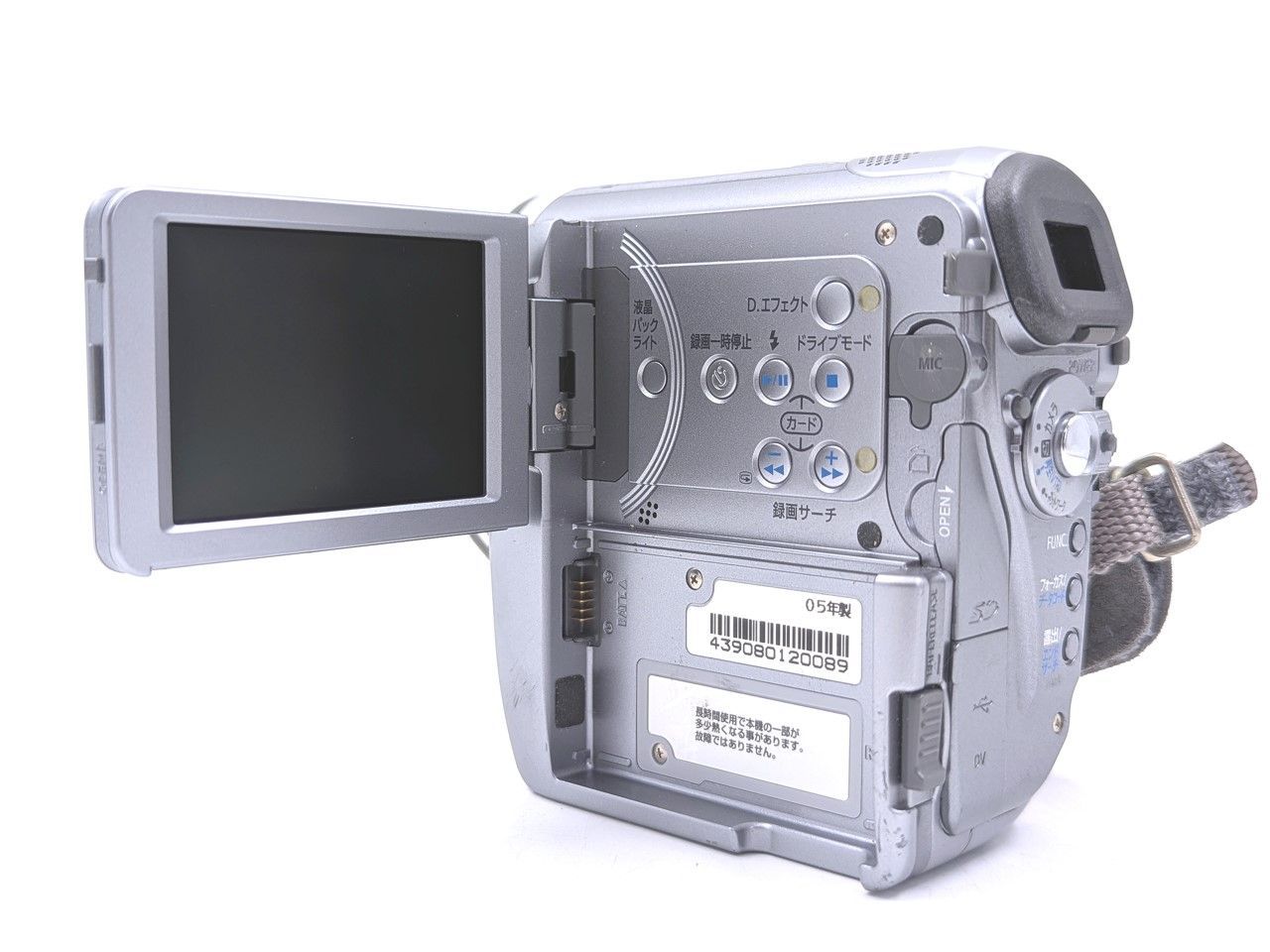 miniDVのダビングに！ Canon キャノン ビデオカメラ DM-IXY DV M5 7