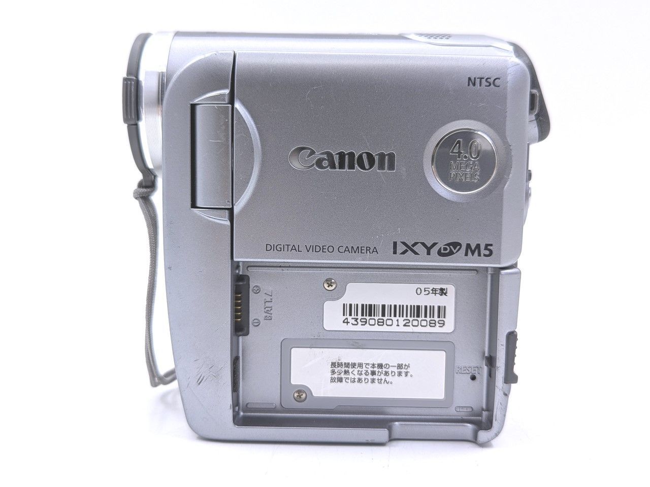 miniDVのダビングに！ Canon キャノン ビデオカメラ DM-IXY DV M5 7