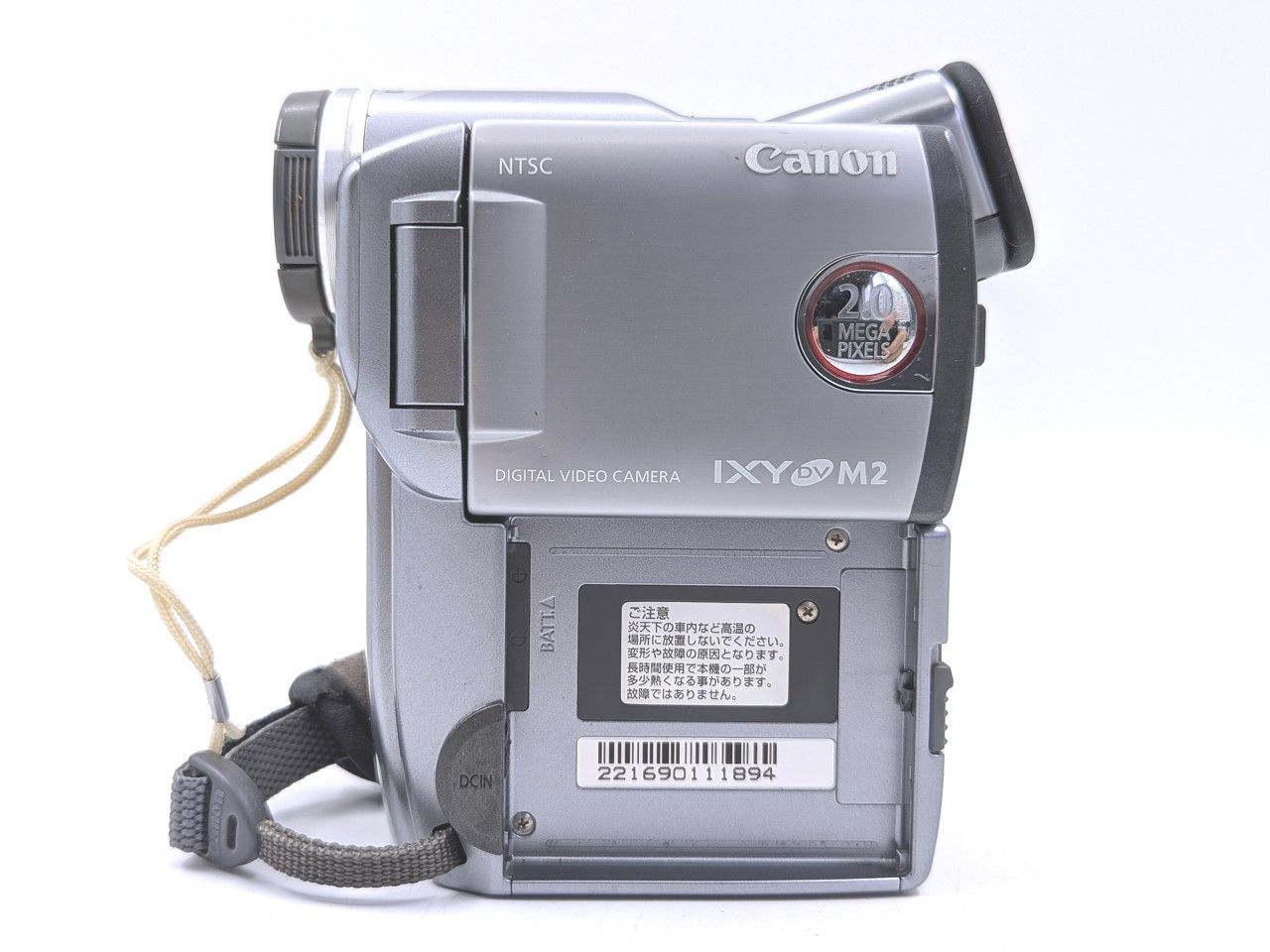 miniDVのダビングに！ Canon キャノン ビデオカメラ DM-IXY DV M2 01 7