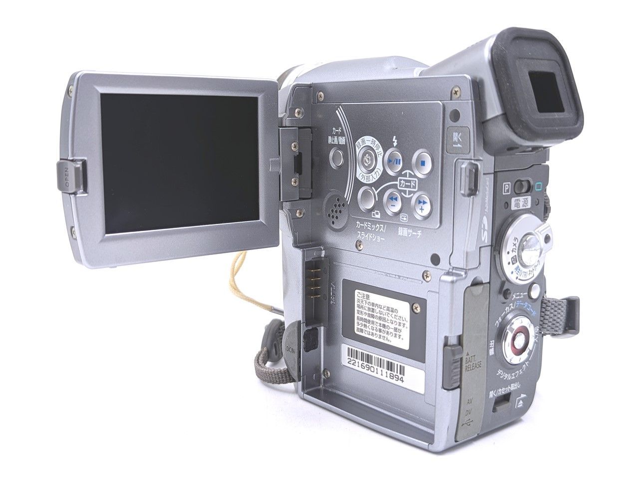 miniDVのダビングに！ Canon キャノン ビデオカメラ DM-IXY DV M2 01 7