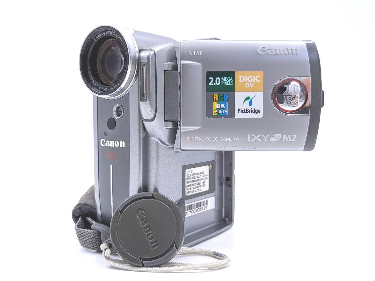 miniDVのダビングに！ Canon キャノン ビデオカメラ DM-IXY DV M2 02 7