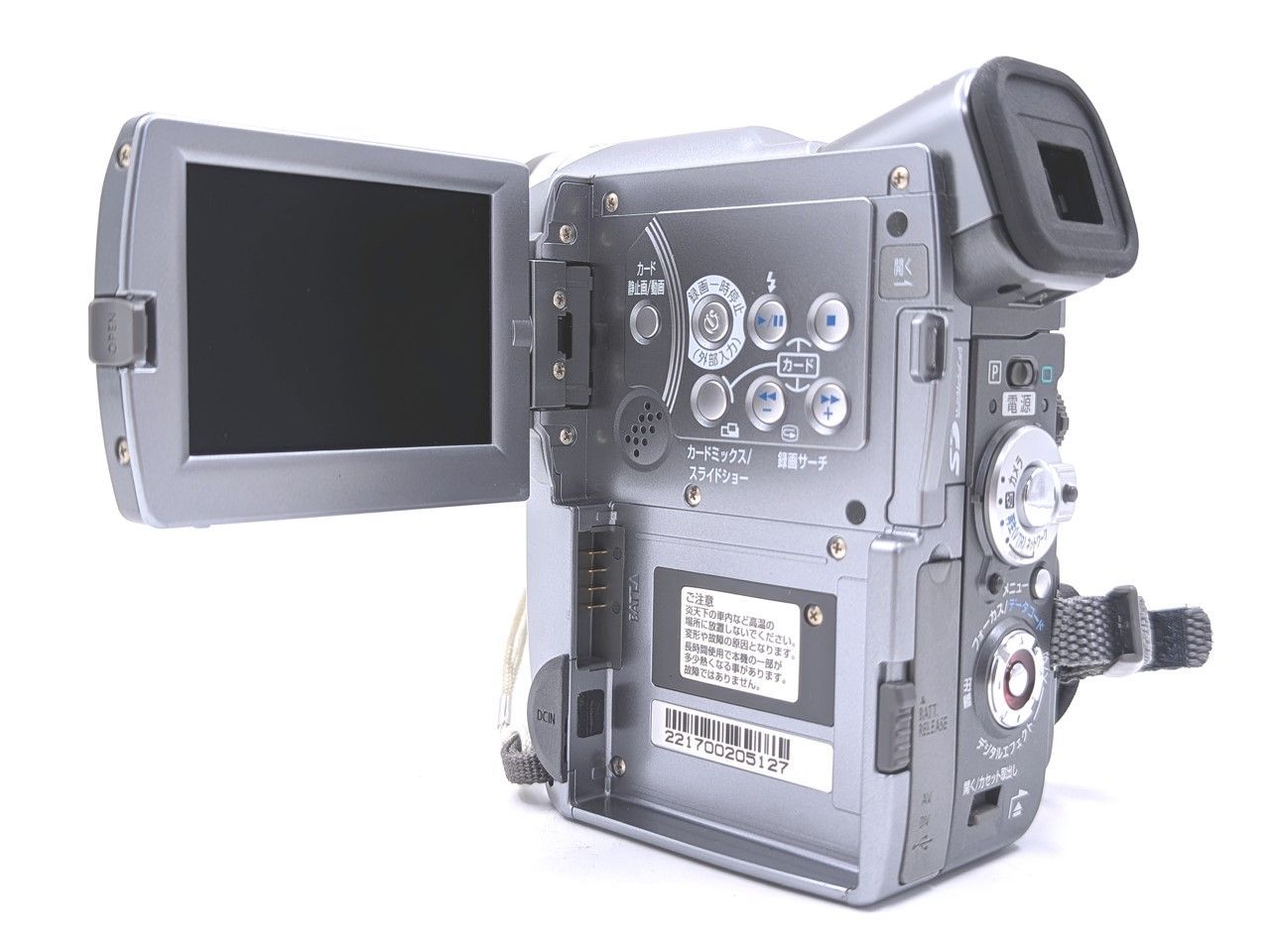 miniDVのダビングに！ Canon キャノン ビデオカメラ DM-IXY DV M2 02 7