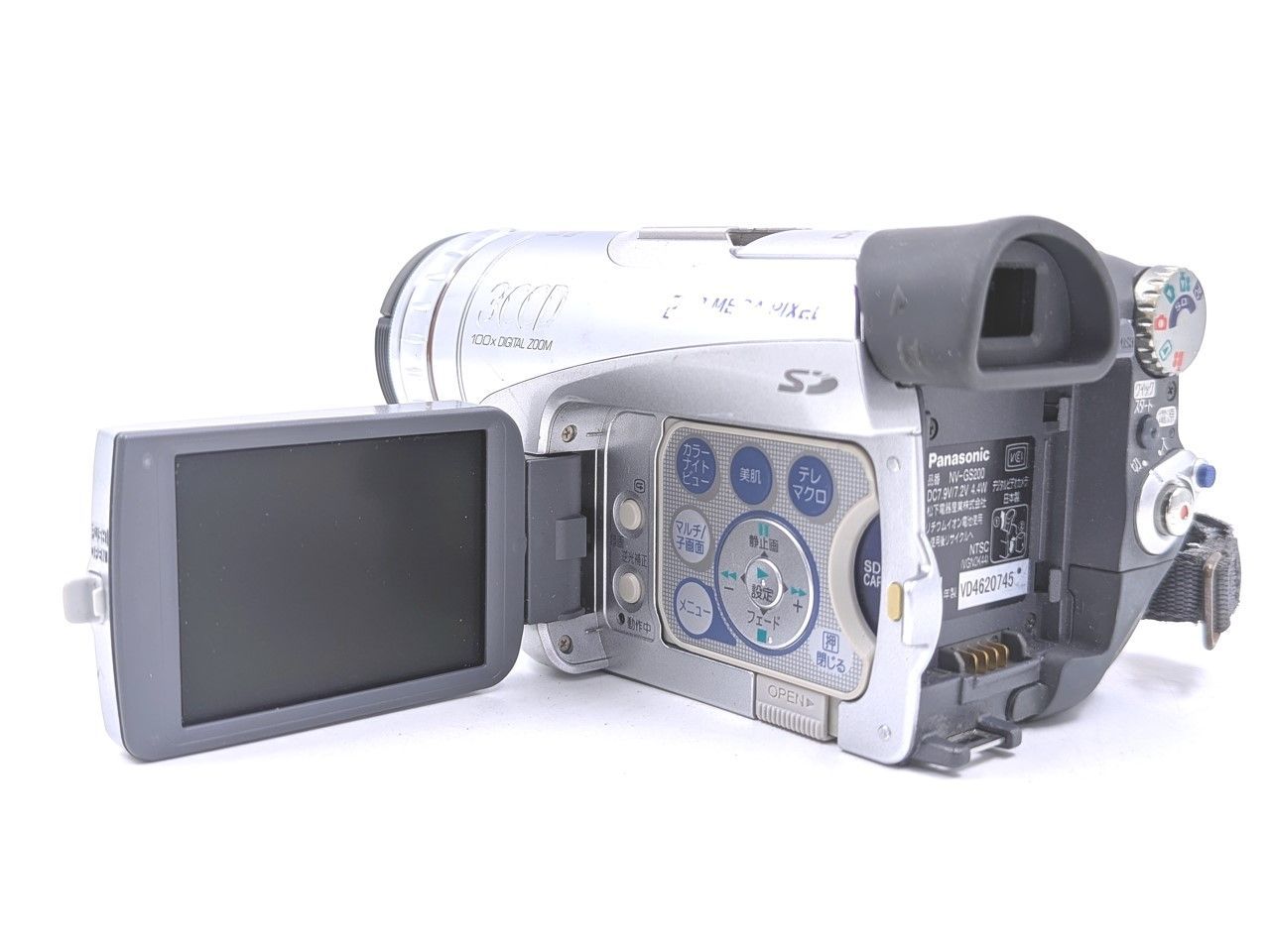 パナソニック　ビデオカメラ　ハンディカム　miniDVカメラ　NV-GS200 miniDVのダビングに！ Panasonic パナソニック ビデオカメラ NV-GS200