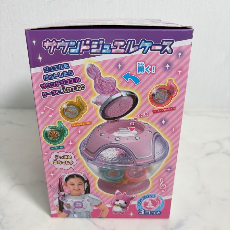 ミラクルちゅーんず♪サウンドジュエルケース 5個セット サウンド