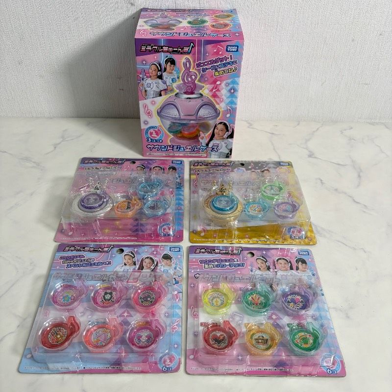ミラクルちゅーんず♪サウンドジュエルケース 5個セット サウンド