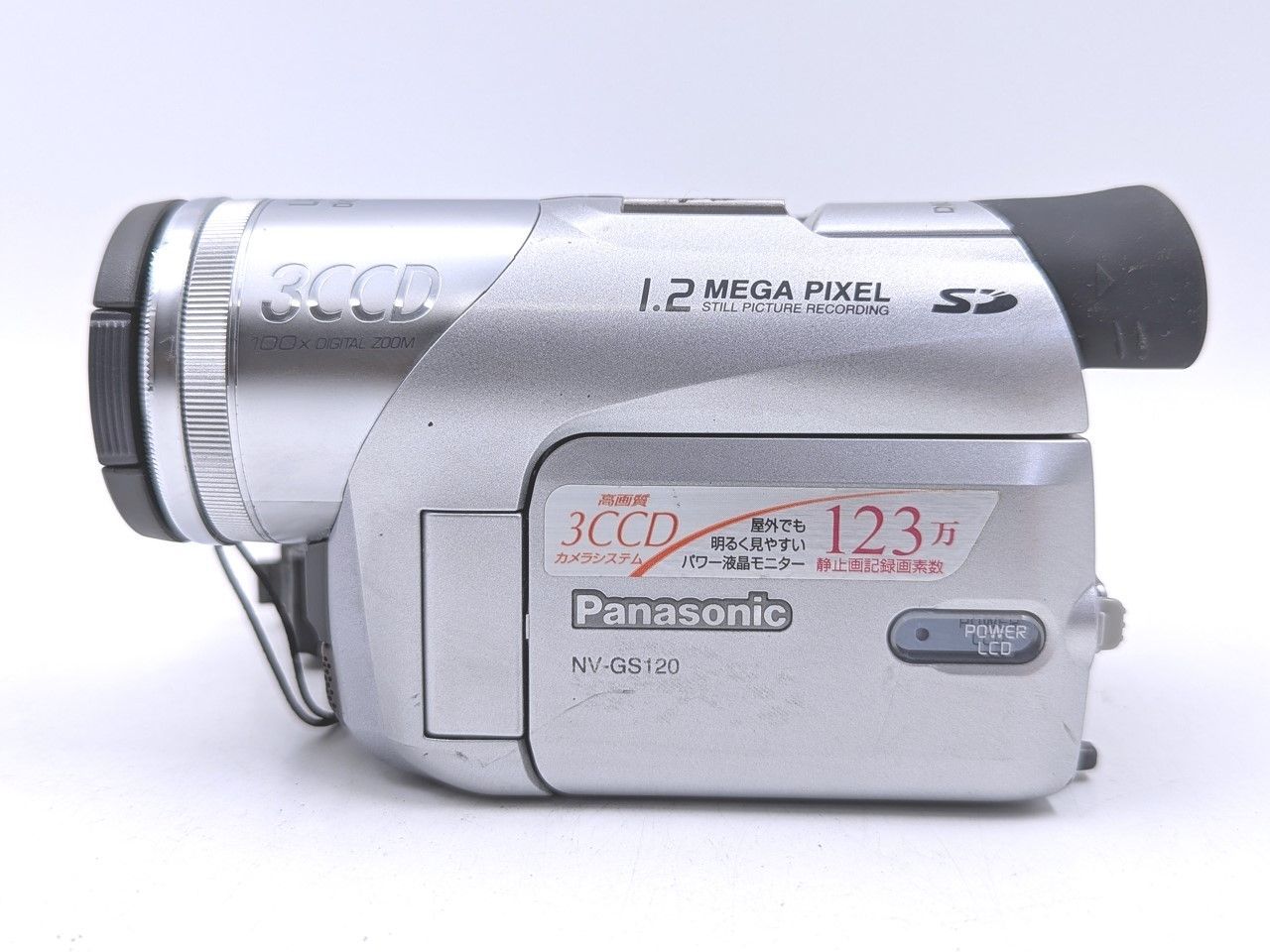 良品 撮影再生ダビングOK　Panasonic　NV-GS120　付属品あり miniDVのダビングに！ Panasonic パナソニック ビデオカメラ NV-GS120