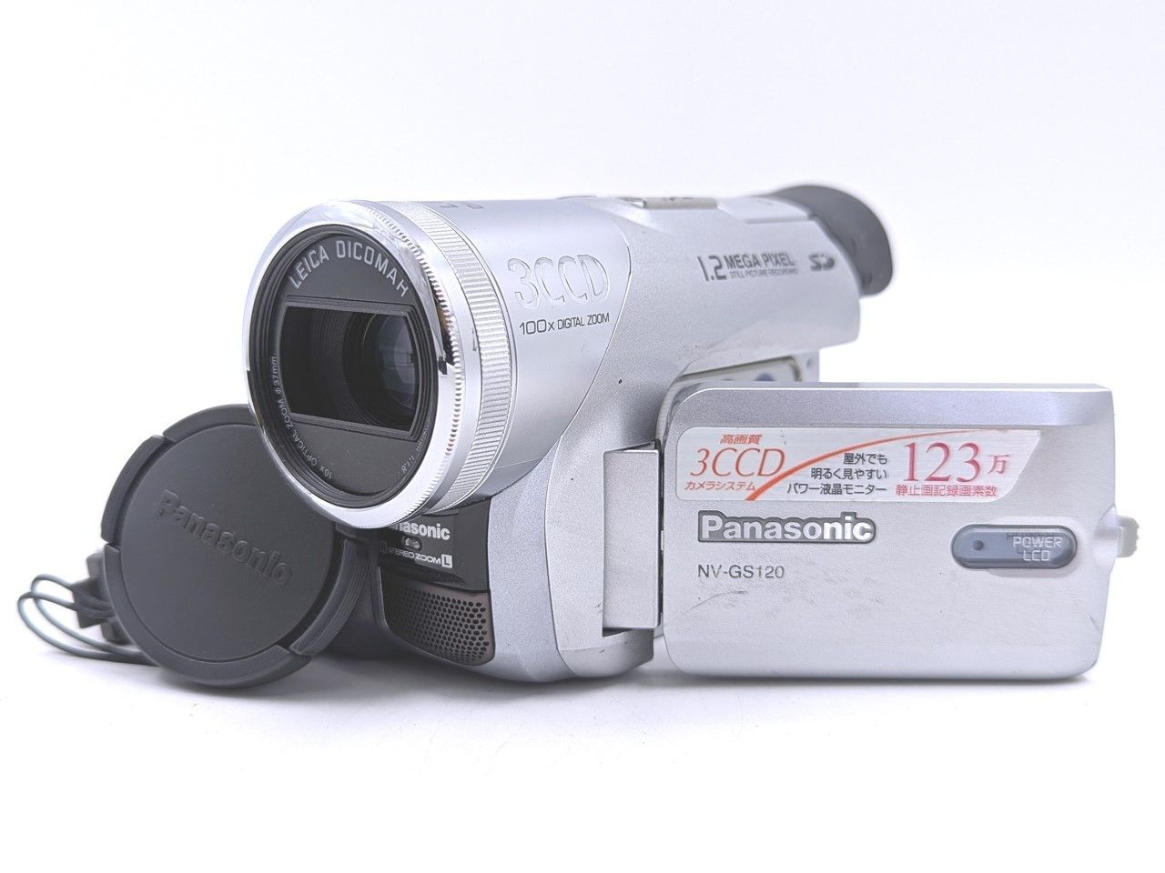 miniDVのダビングに！ Panasonic パナソニック ビデオカメラ NV-GS120