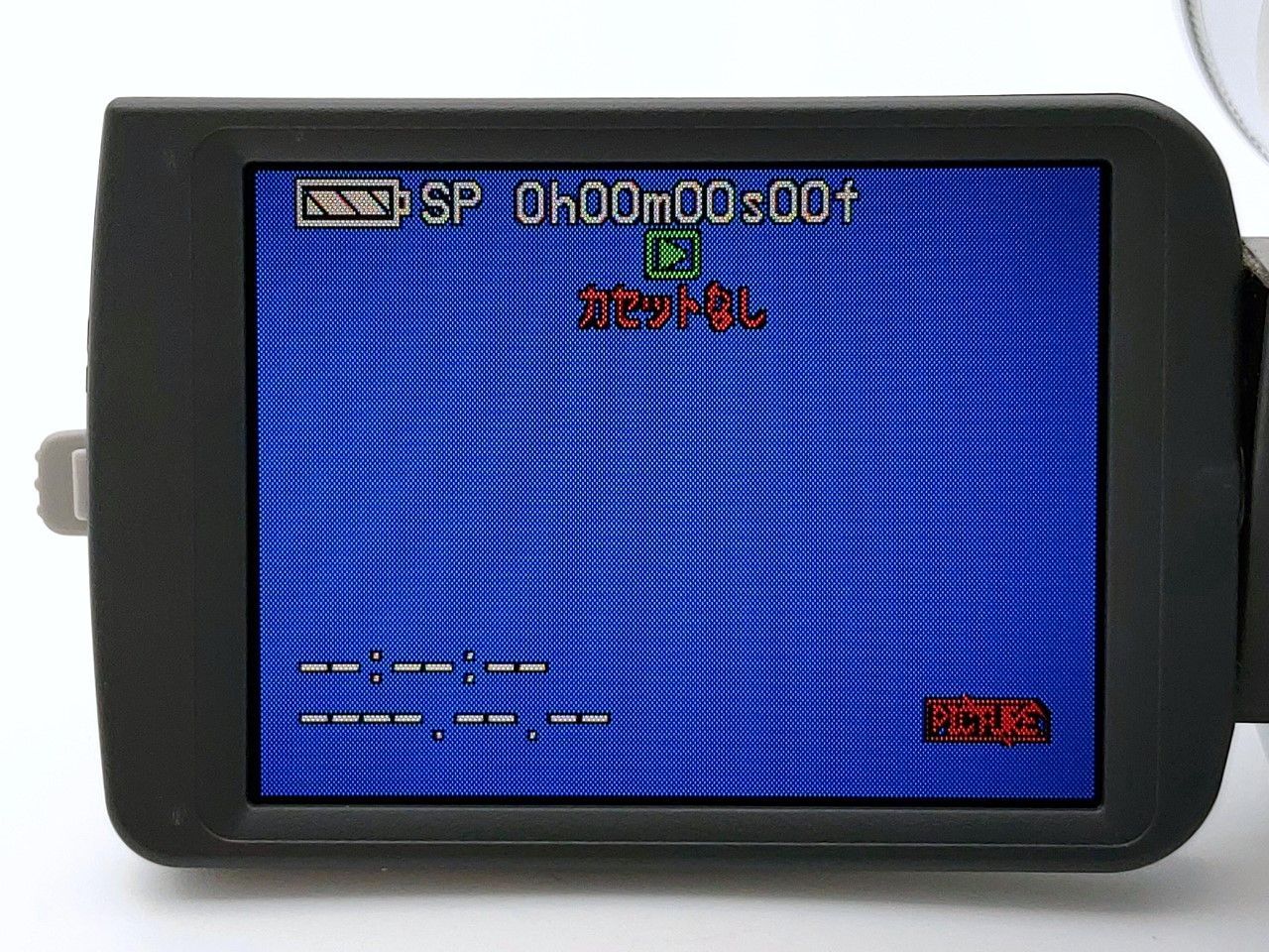 miniDVのダビングに！ Panasonic パナソニック ビデオカメラ NV-GS120
