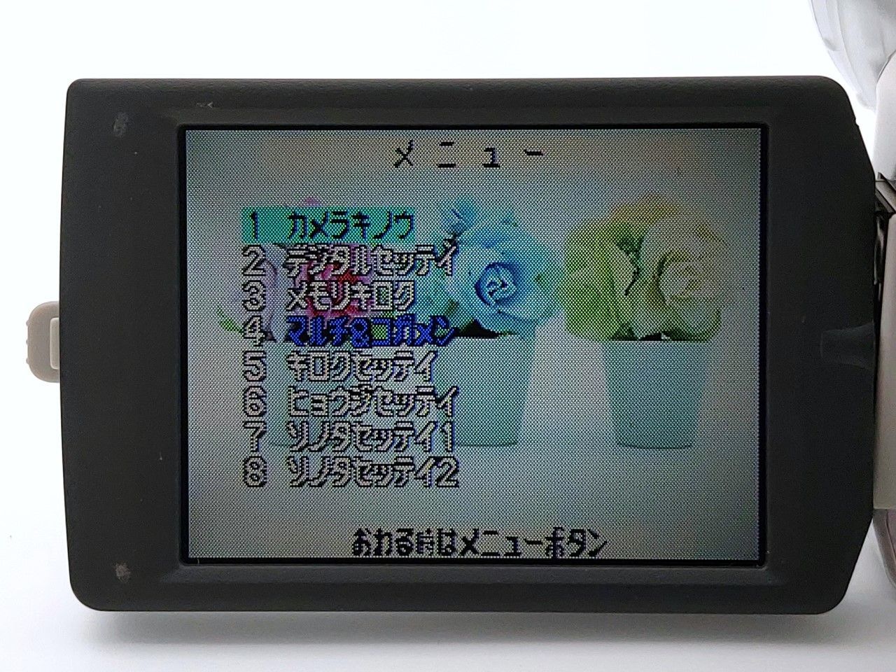 Panasonic パナソニック NV-GS70 miniDVビデオカメラ 整備済み miniDV