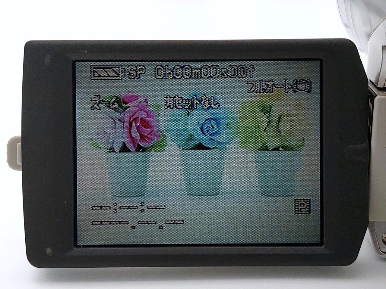 miniDVのダビングに！ Panasonic パナソニック ビデオカメラ NV-GS70 7