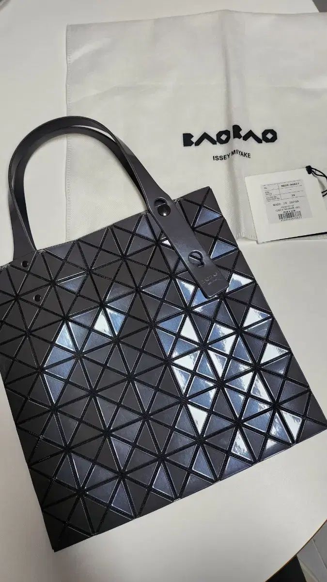 BAO BAO ISSEY MIYAKE バオバオイッセイミヤケ トートバッグ ルーセント リバーシブル