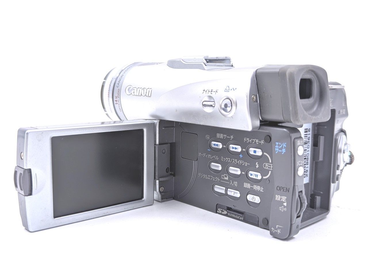 miniDVのダビングに！ KYOCERA 京セラ ビデオカメラ DV-L1 7日間保証