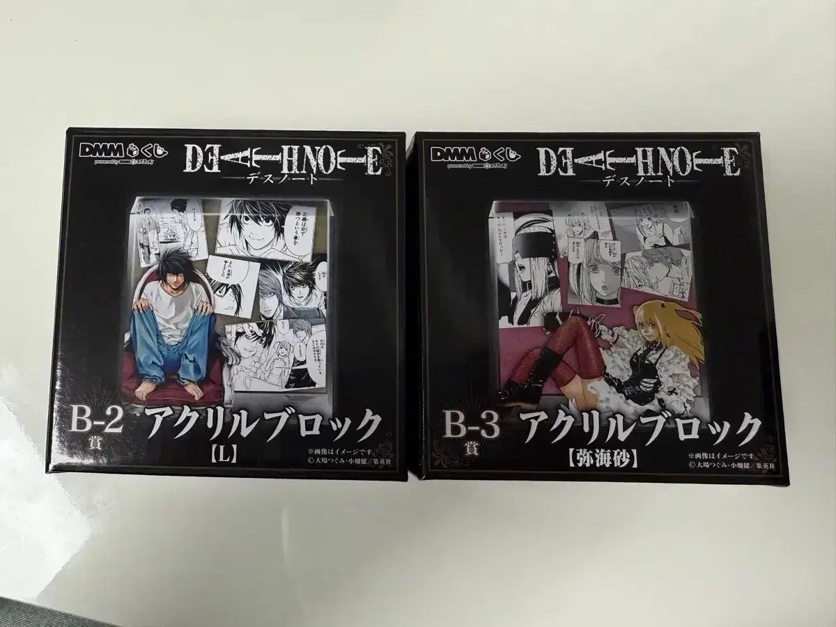 DEATH NOTE(デスノート) アークス アマネミサ L