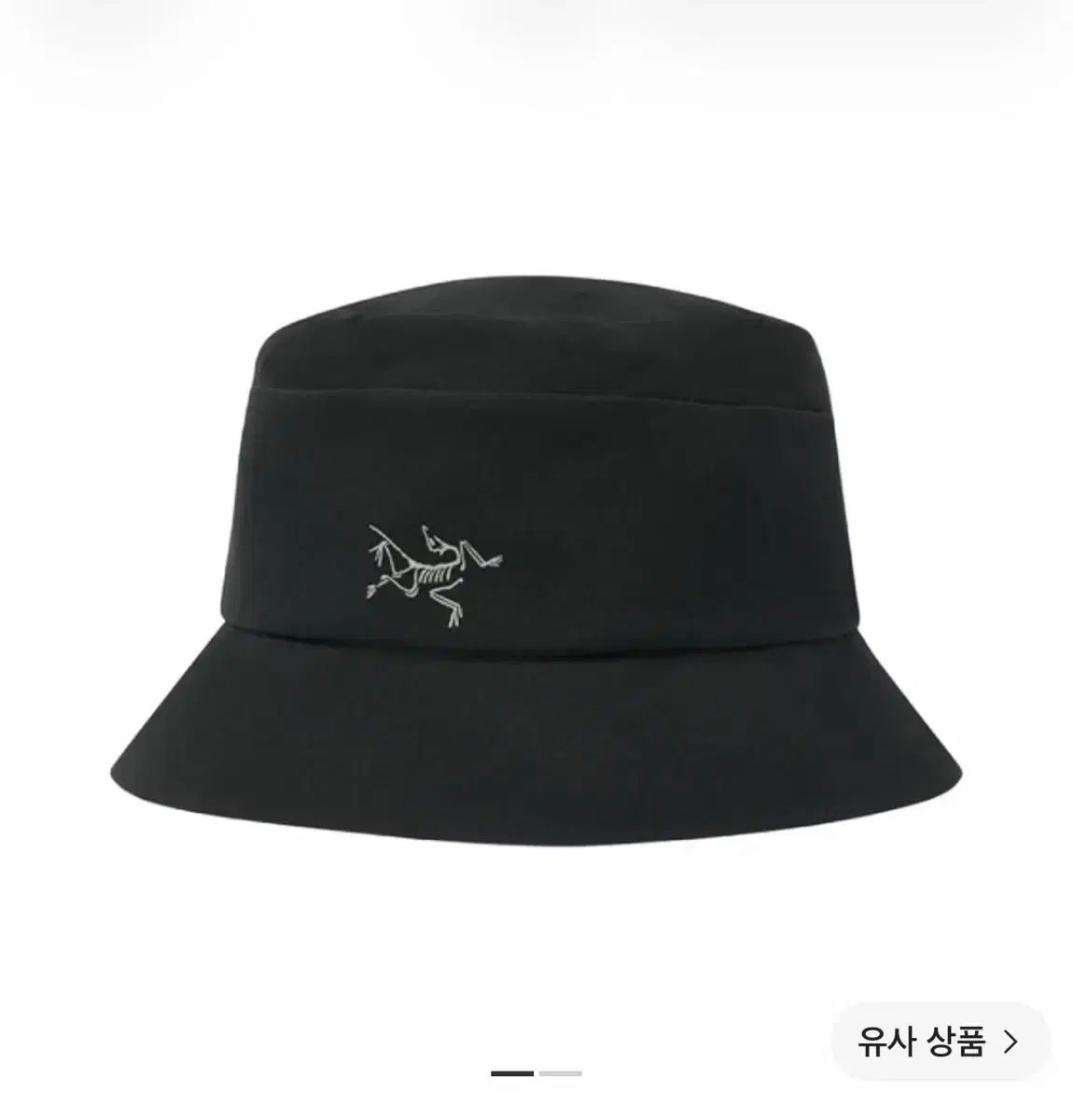 PALACE x ARC'TERYX シンソロ ハット ブラック - 20FW