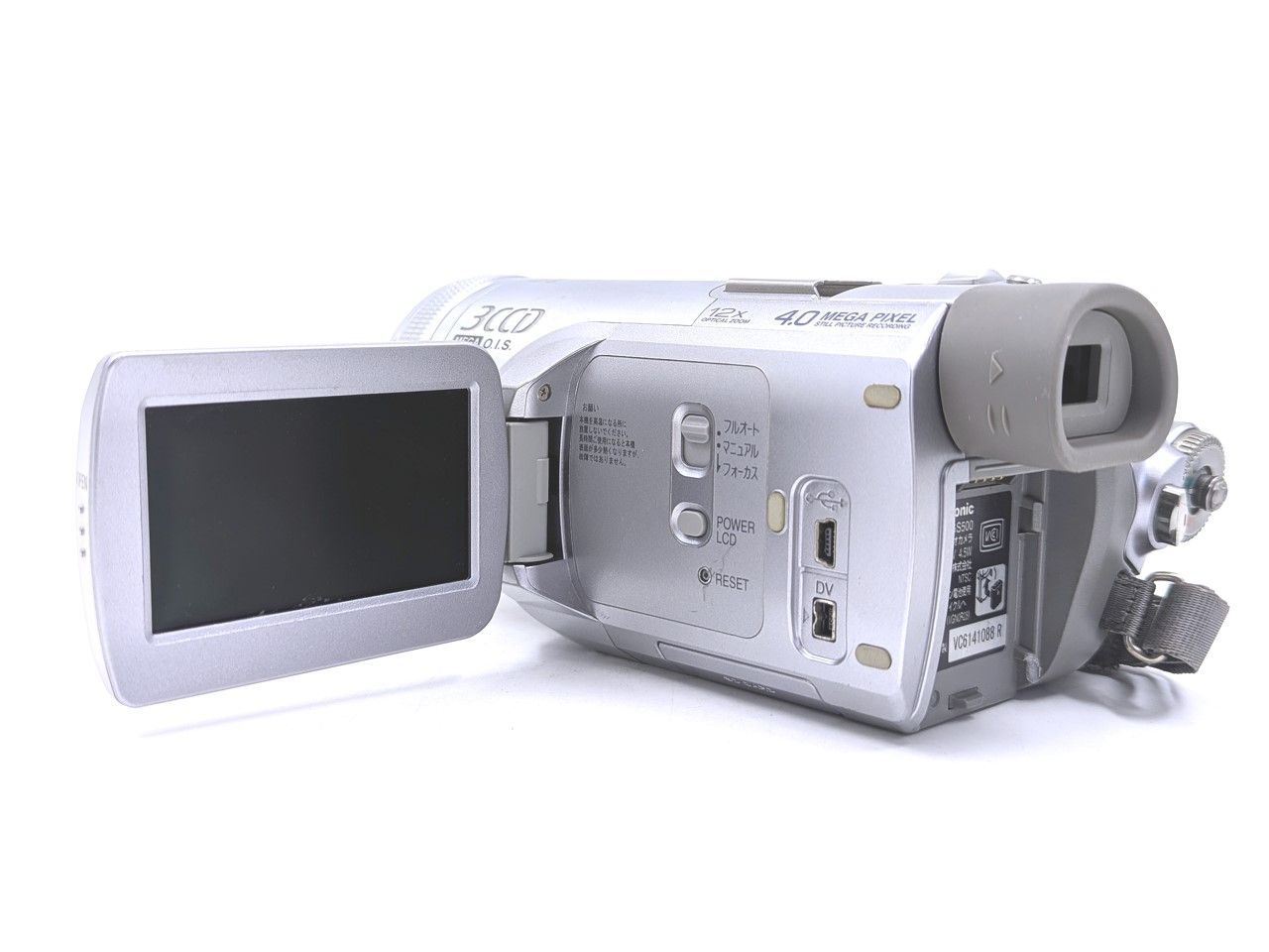 miniDVのダビングに！ Panasonic パナソニック ビデオカメラ NV-GS500