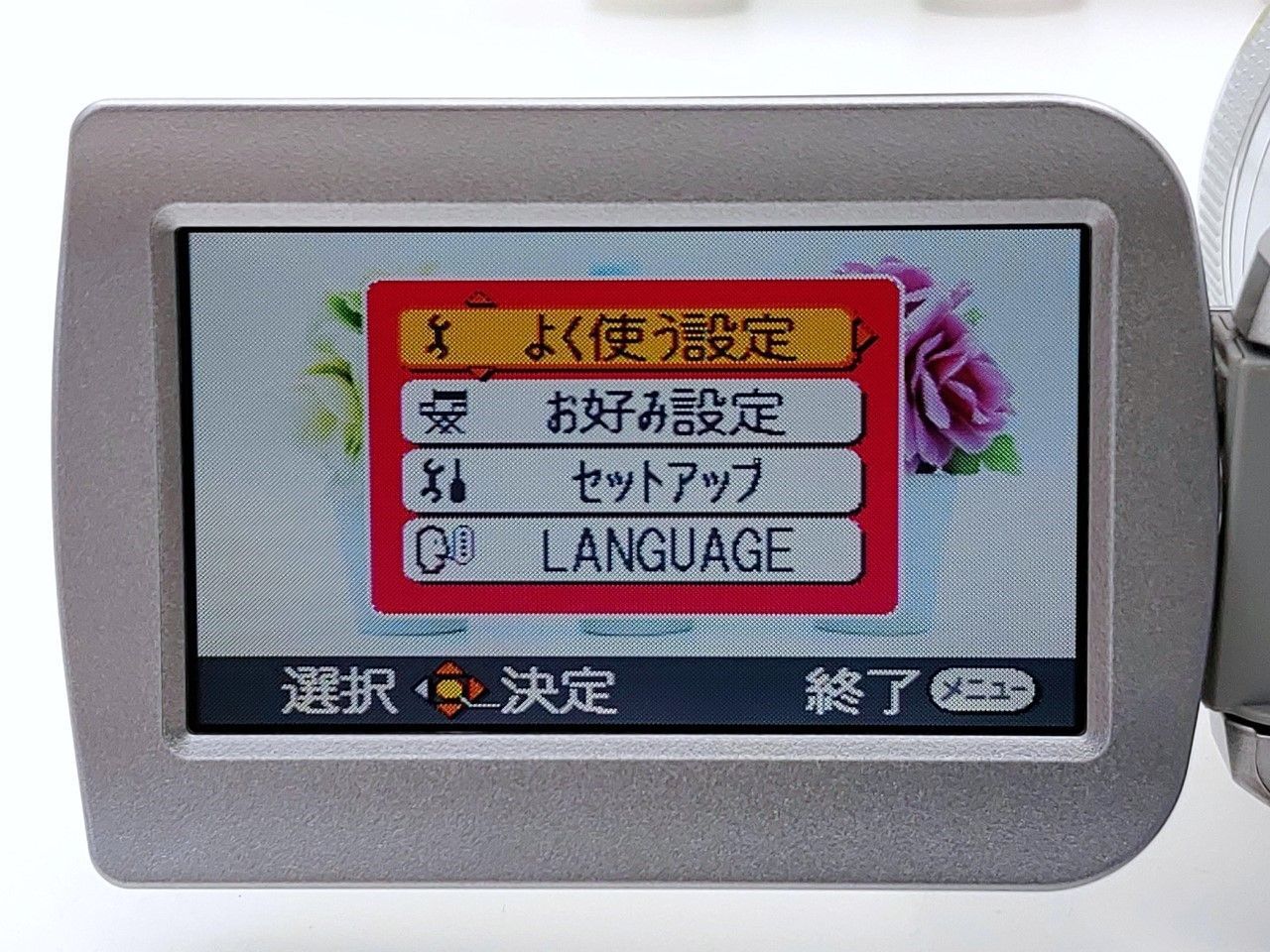 miniDVのダビングに！ Panasonic パナソニック ビデオカメラ NV-GS500
