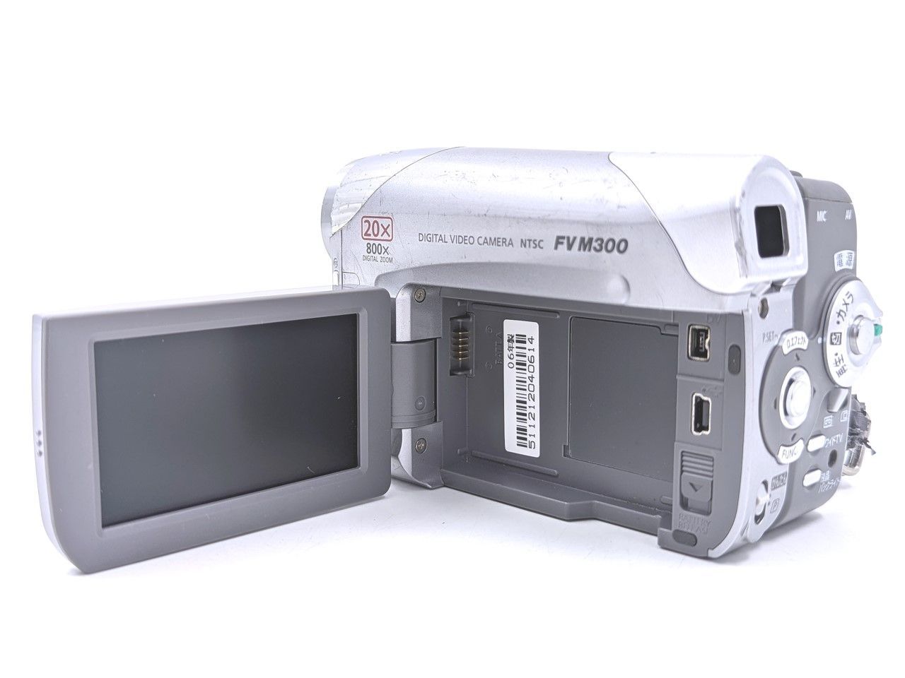 miniDVのダビングに！ Canon キャノン ビデオカメラ DM-FV M300 7日間