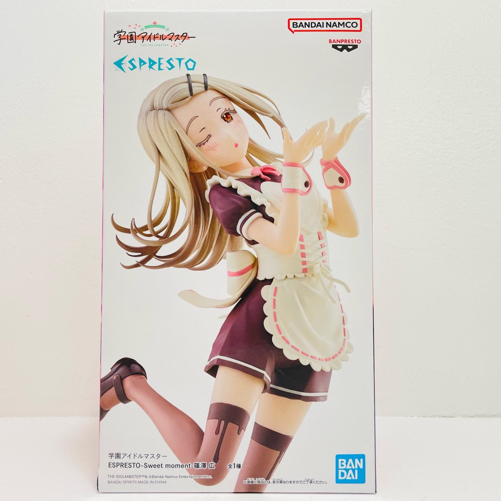 中古 篠澤広-ESPRESTO-Sweetmoment-「学園アイドルマスター」 - メルカリ