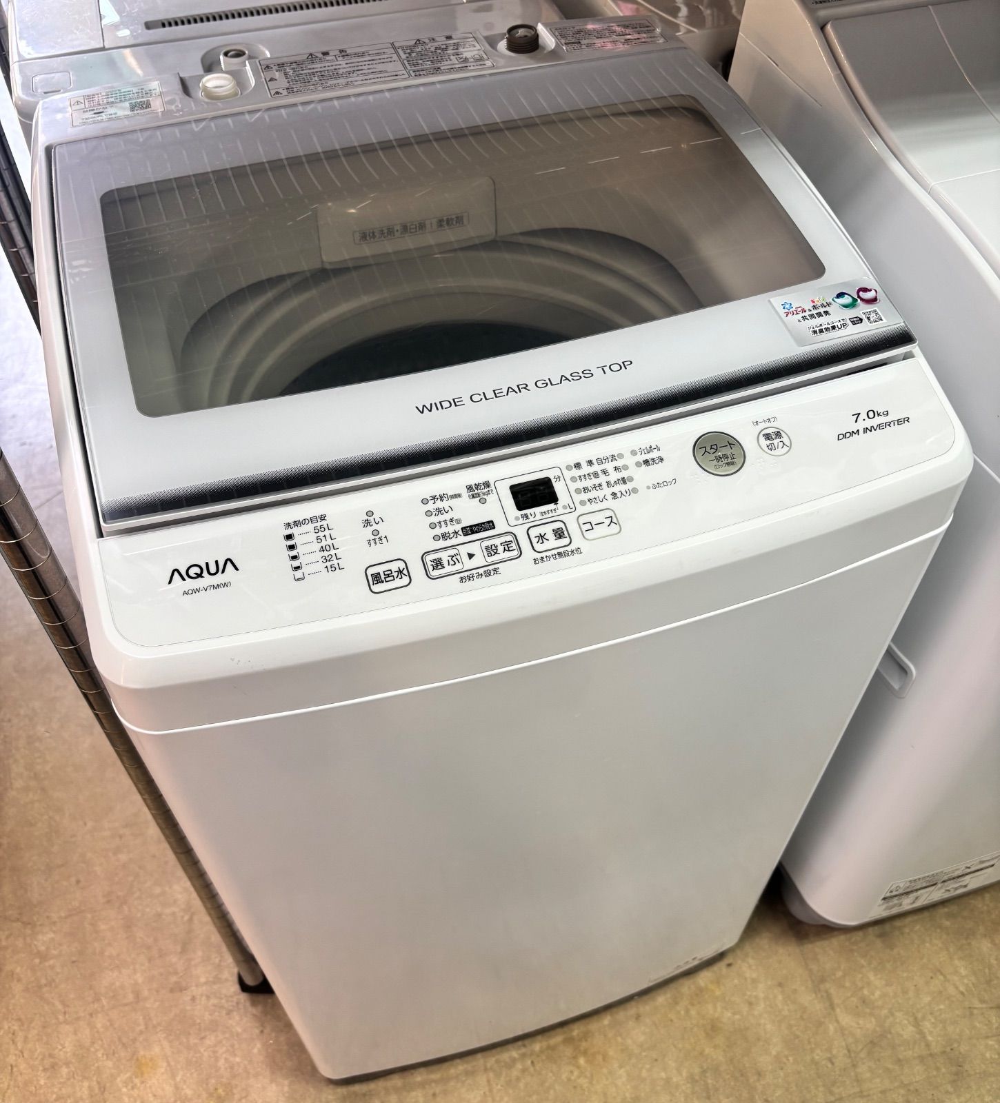 ◇AQUA 洗濯機 7kg ガラストップ 中身が見える AQW-V7M - メルカリ