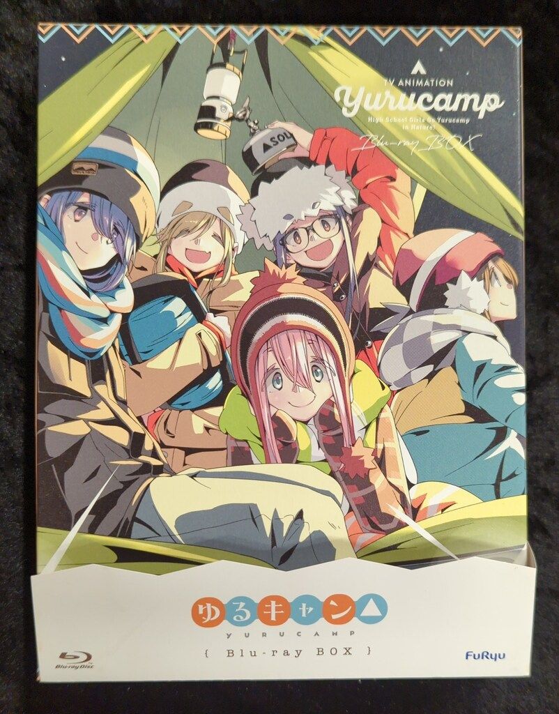 アニメBlu-ray ゆるキャン△ Blu-ray BOX 7,877円