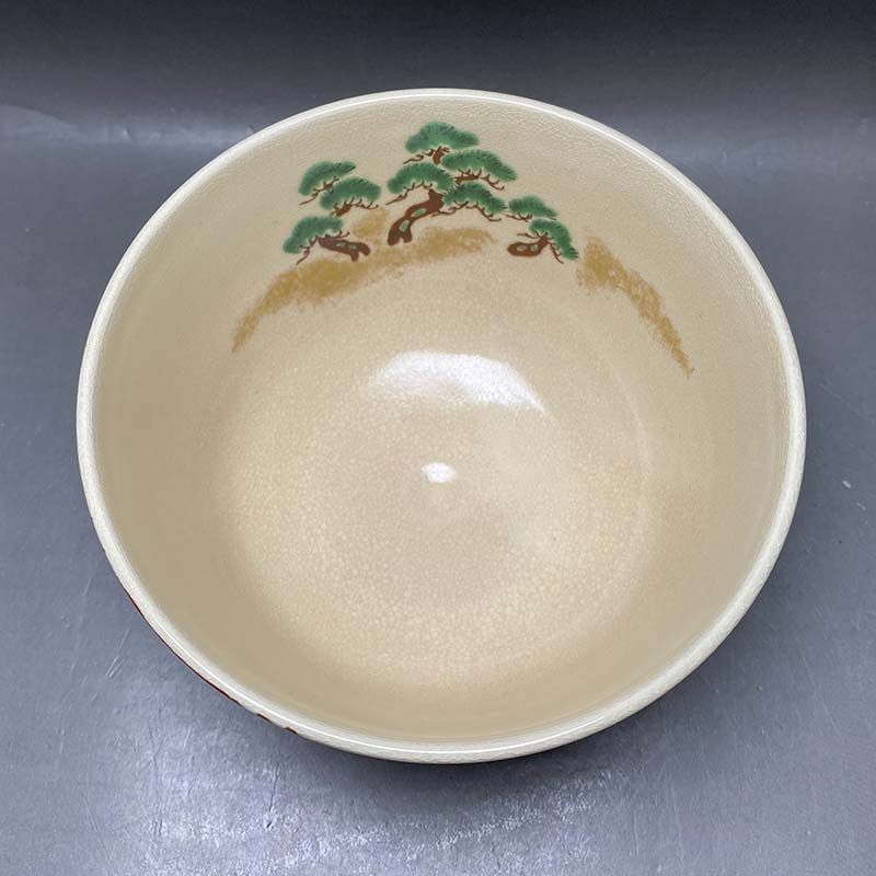 清水焼 三代 西村徳泉作 橋の絵茶碗 表千家流 久田家 十二世家元 尋牛