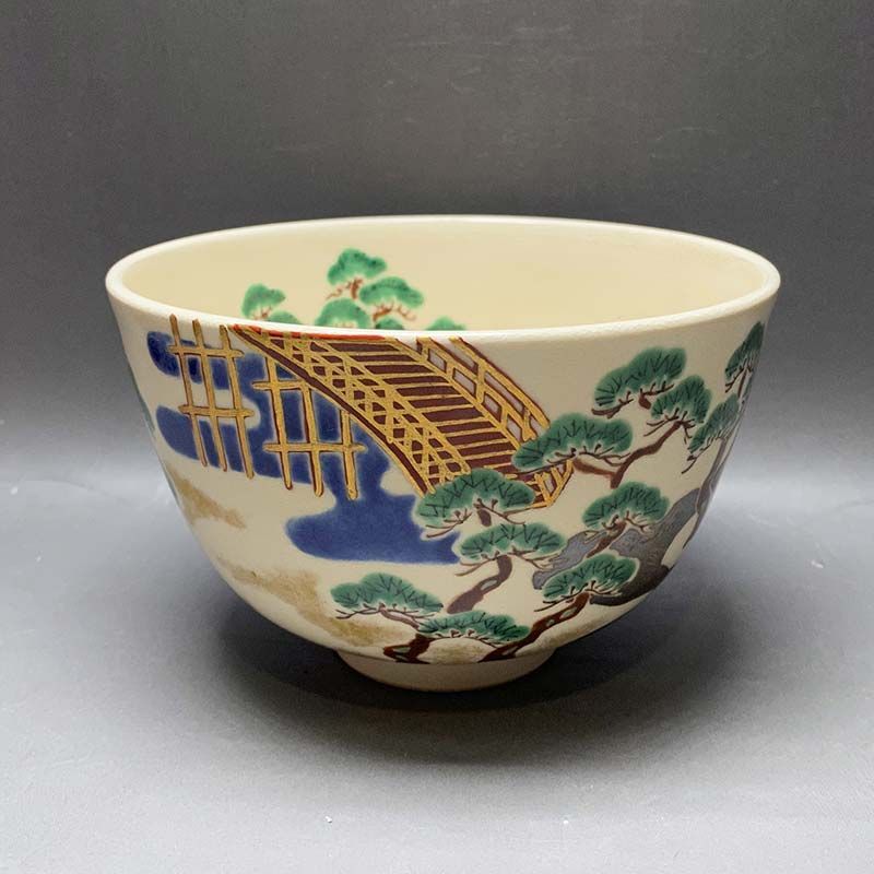 清水焼 三代 西村徳泉作 橋の絵茶碗 表千家流 久田家 十二世家元 尋牛