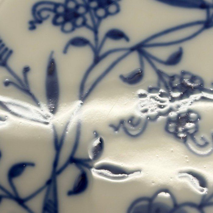 Meissen マイセン ブルーオニオン スープ プレート 20cm 洋食器 食器