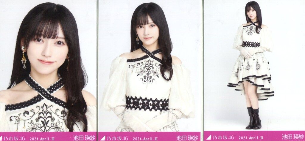 乃木坂46 2024年4月ランダム生写真 池田瑛紗 乃木コレ 2024.April-III