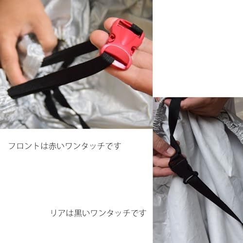 Yamahaバイクカバー ヤマハX-MAX250専用裏起毛 防塵 UVカット 凍結防止 PEEVA素材 縫い目が防水シールつけts e13b94f1