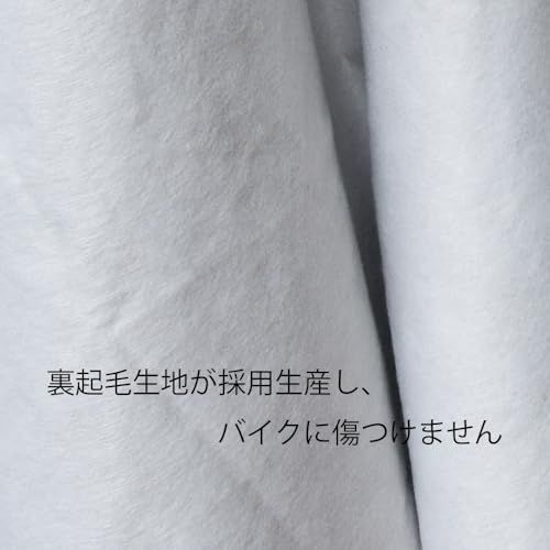 Yamahaバイクカバー ヤマハX-MAX250専用裏起毛 防塵 UVカット 凍結防止 PEEVA素材 縫い目が防水シールつけts e13b94f1
