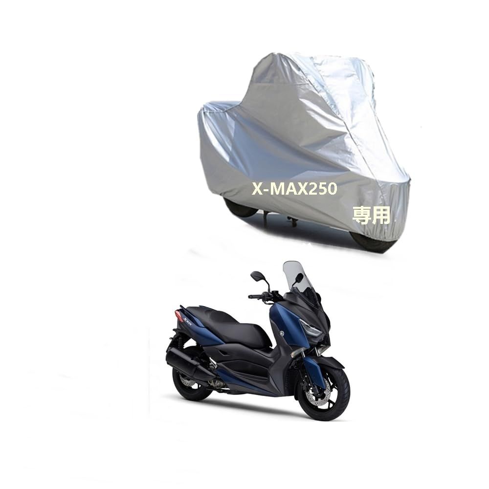 Yamahaバイクカバー ヤマハX-MAX250専用裏起毛 防塵 UVカット 凍結防止 PEEVA素材 縫い目が防水シールつけts e13b94f1