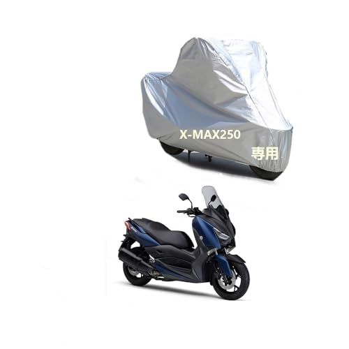 Yamahaバイクカバー ヤマハX-MAX250専用裏起毛 防塵 UVカット 凍結防止 PEEVA素材 縫い目が防水シールつけts e13b94f1