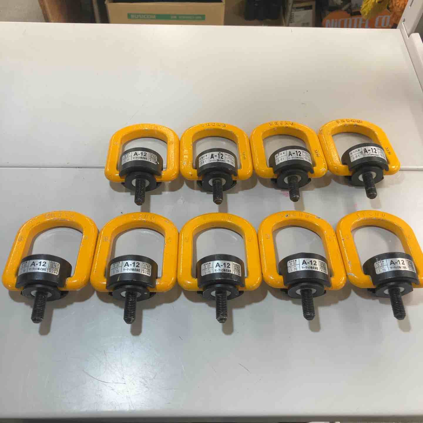 ◇マーテック フレノリンクボルト モデル：A-12 9個セット【川崎店】