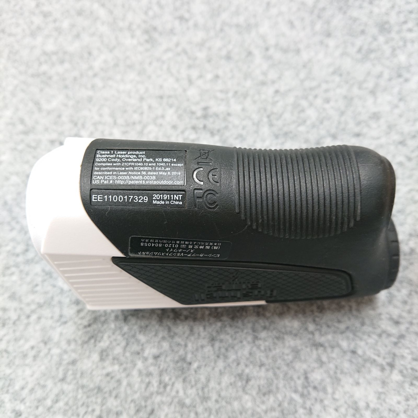 Bushnell ブッシュネル ピンシーカーツアー V5 シフトスリムジョルト