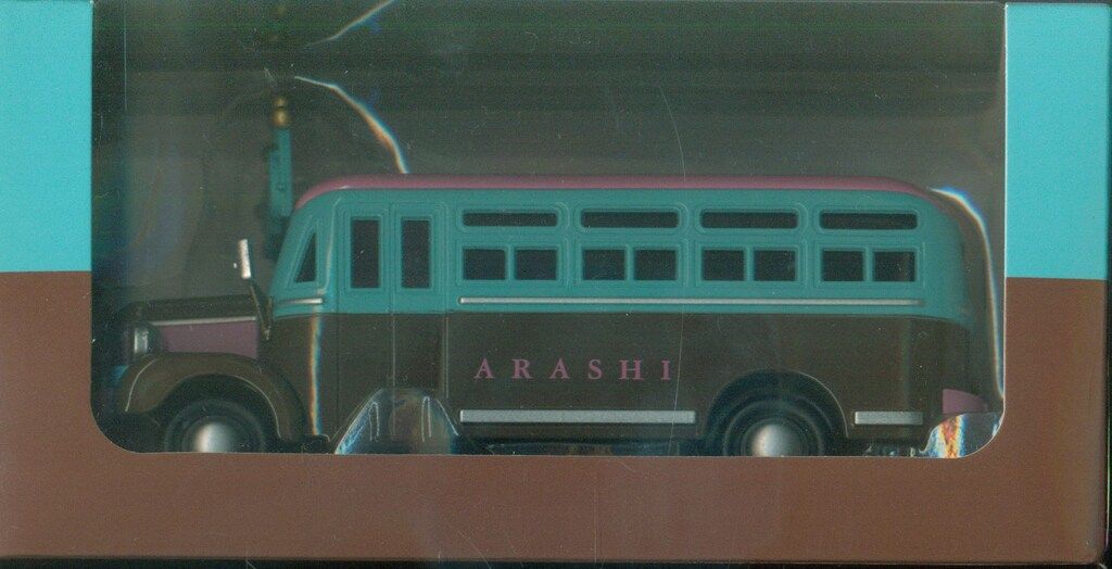 嵐 19年 嵐を旅する展覧会 ARASHI EXHIBITION JOURNEY Anniversary BUS