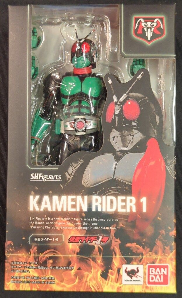 バンダイ S.H.Figuarts 仮面ライダー1号 仮面ライダー1号