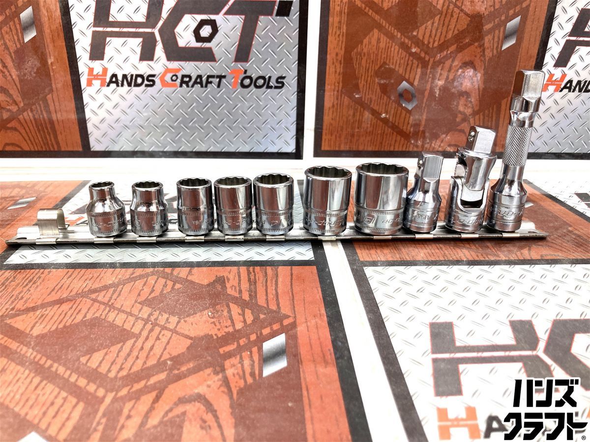◇【中古品】Snap-on 9.5mmソケット10点セッ 10点セット スタンド付き 8-19mm,FX1,FU8A,FXK3 スナップオン