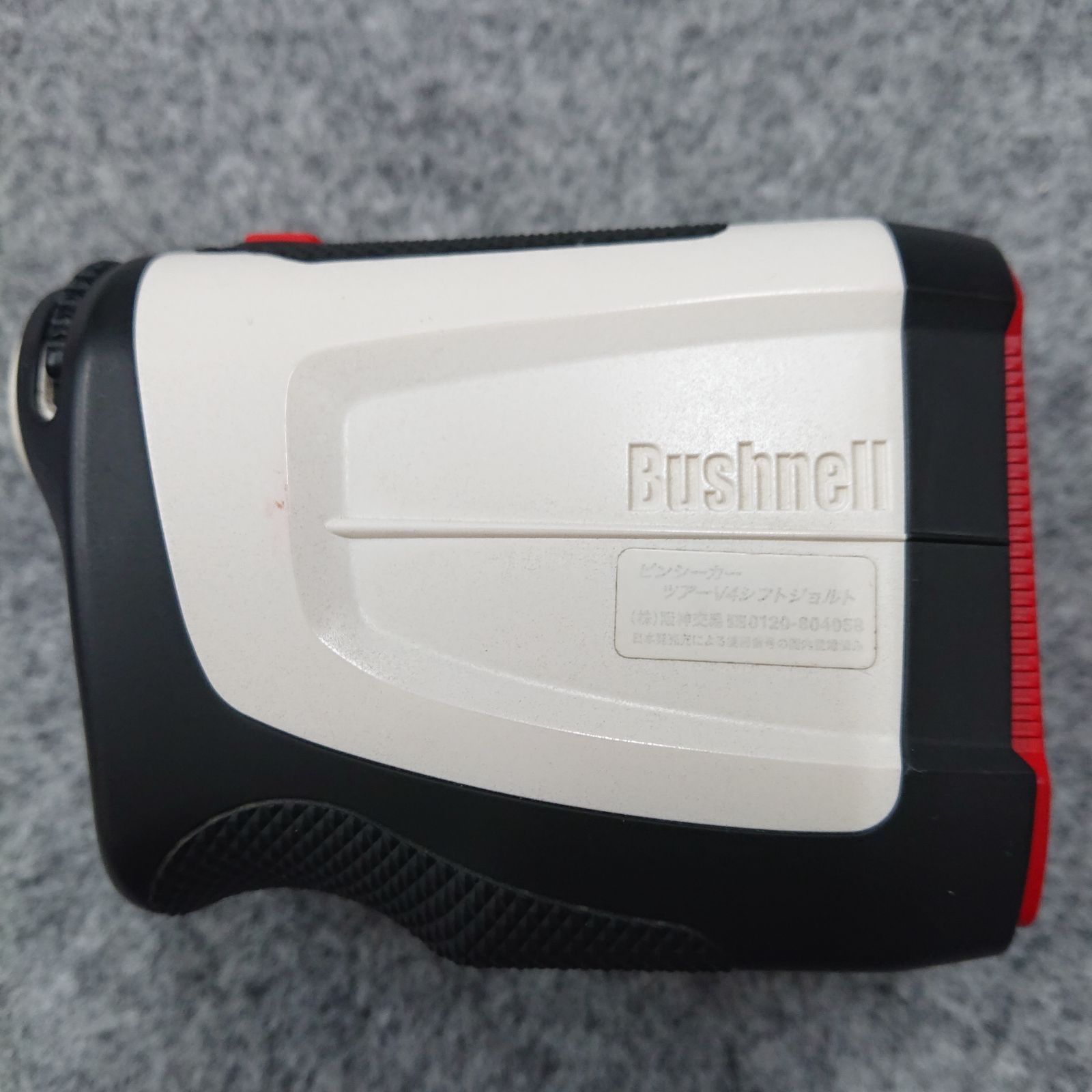 Bushnell ブッシュネル ピンシェーカー TOUR V4 シフトジョルト ゴルフ