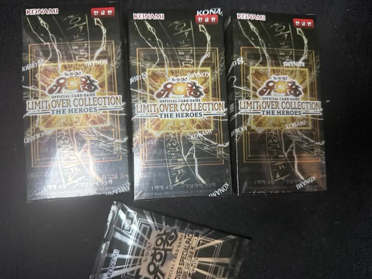 遊☆戯☆王 リーミット オーバ コレクション (リオカル) 3ボックス+プロモ パック 出品