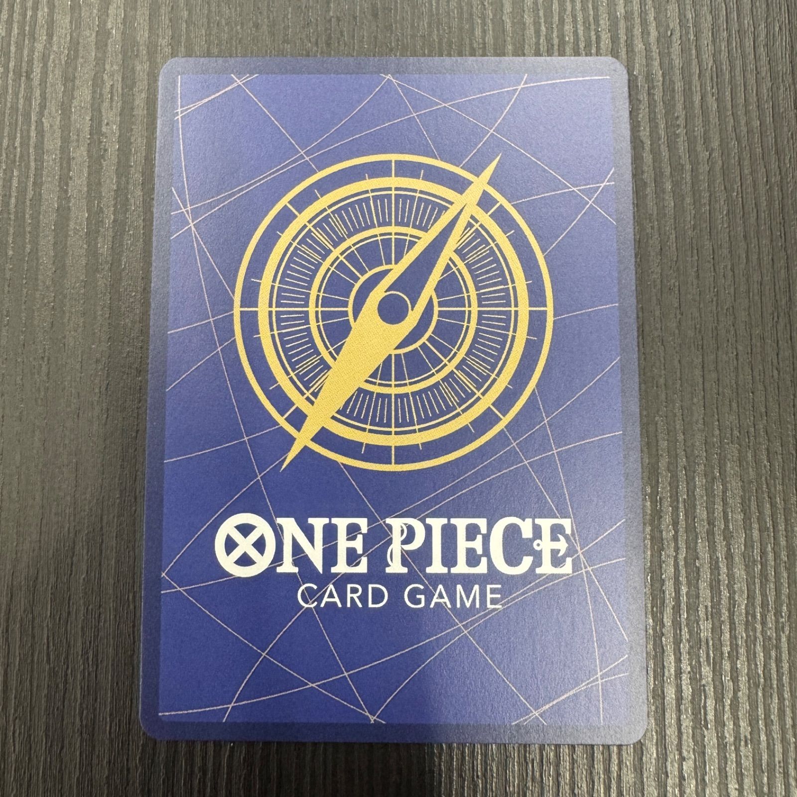 ワンピースカードゲーム ポートガス・D・エース SEC-SP (コミパラ