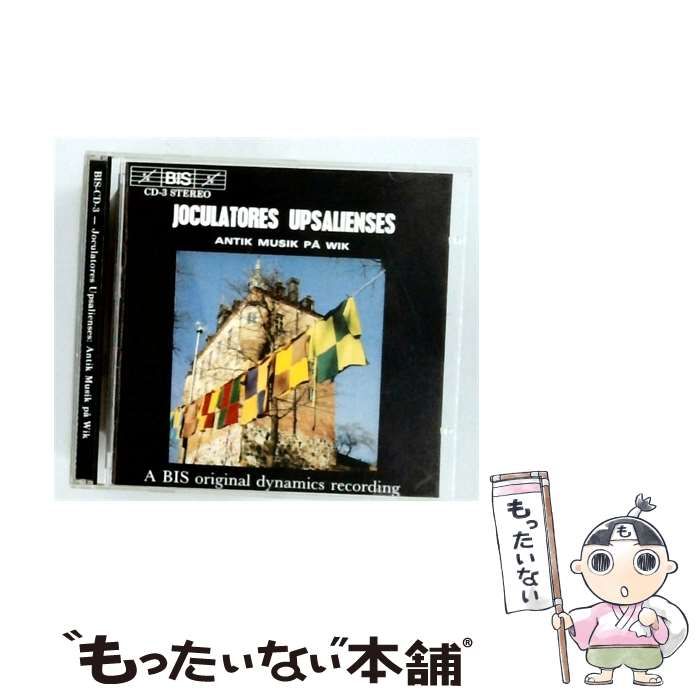 【中古】 Antik Musik Pa Wik [import] / Joculatores Upsalienses / BIS