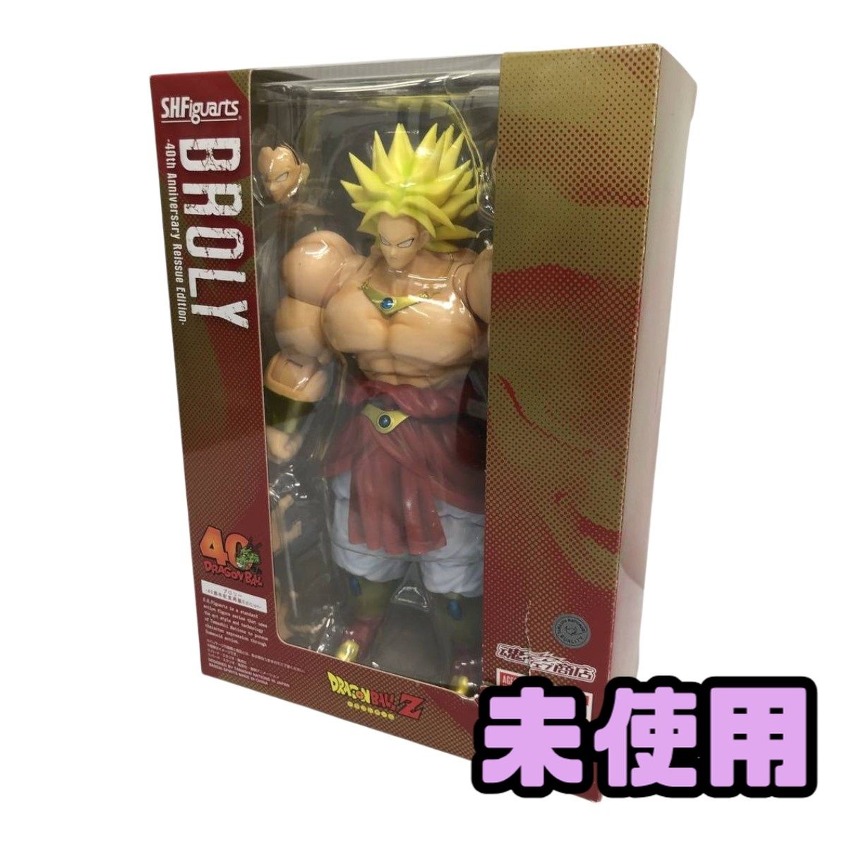 ☆未使用☆ フィギュア BANDAI バンダイ S.H.Figuarts ドラゴンボールZ 