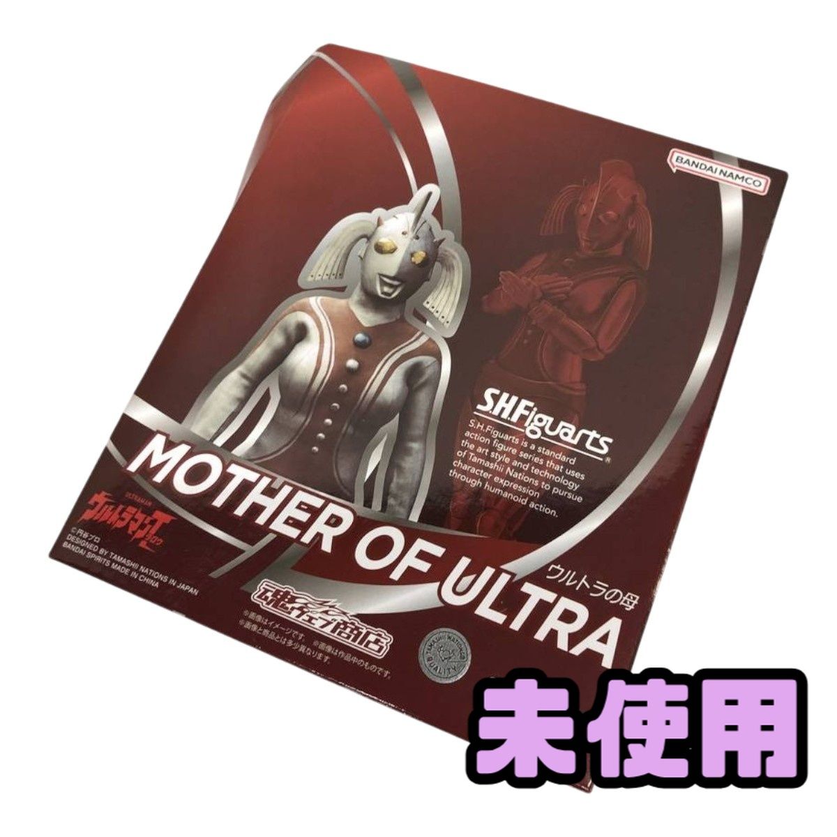 ★未使用★ フィギュア BANDAI バンダイ S.H.Figuarts ウルトラマンタロウ ウルトラの母 ACN212255相