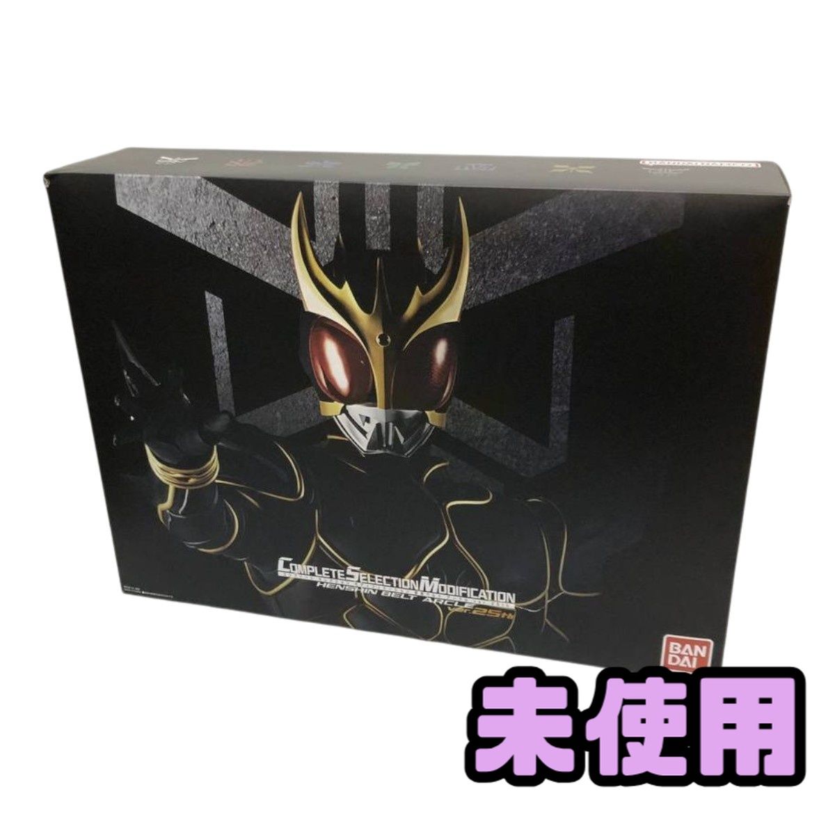 ★未使用★ おもちゃ BANDAI バンダイ COMPLETE SELECTION MODIFICATION CSM変身ベルト アークルver.25th クウガ BCN212263相