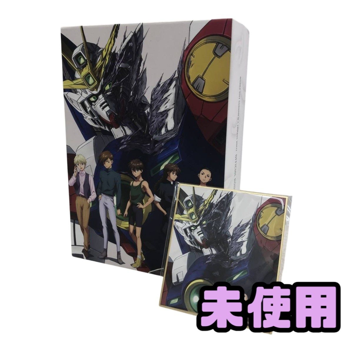 ★未使用★ アニメグッズ バンダイ 新機動戦記ガンダムW&Endless Waltz 30周年オフィシャルブック Operation 30th AYN212355相