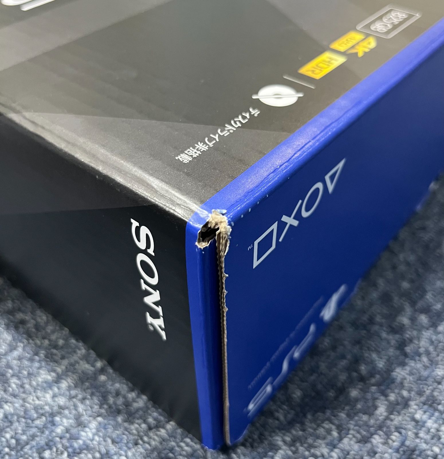 新品同様 PlayStation 5 デジタル ・ エディション 日本語 専用 CFI 
